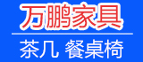 萬鵬