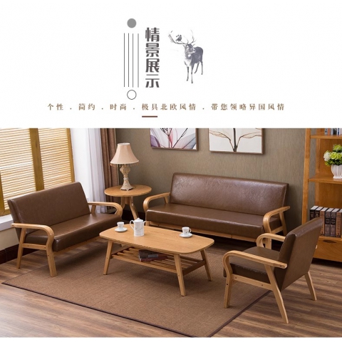 勝芳沙發(fā)批發(fā) 沙發(fā)椅批發(fā) 懶人沙發(fā) 洽談沙發(fā) 沙發(fā)椅 扶手椅 會(huì)客沙發(fā) 休閑沙發(fā) 嘉瑞邦家具