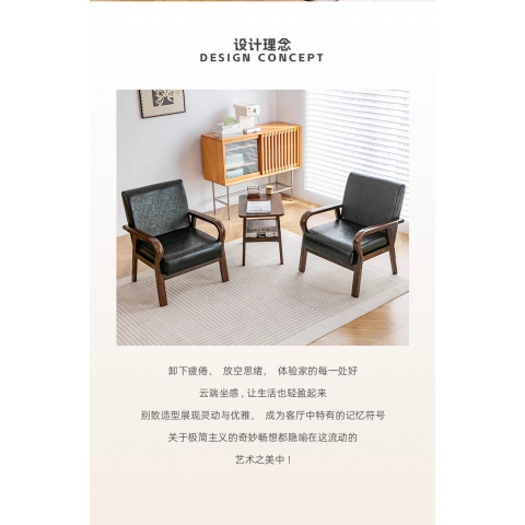 勝芳沙發(fā)批發(fā) 沙發(fā)椅批發(fā) 懶人沙發(fā) 洽談沙發(fā) 沙發(fā)椅 扶手椅 會客沙發(fā) 休閑沙發(fā) 嘉瑞邦家具