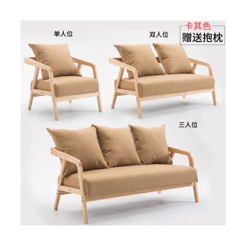 勝芳沙發(fā)批發(fā) 沙發(fā)椅批發(fā) 懶人沙發(fā) 洽談沙發(fā) 沙發(fā)椅 扶手椅 會客沙發(fā) 休閑沙發(fā) 嘉瑞邦家具