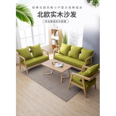 勝芳沙發(fā)批發(fā) 沙發(fā)椅批發(fā) 懶人沙發(fā) 洽談沙發(fā) 沙發(fā)椅 扶手椅 會客沙發(fā) 休閑沙發(fā) 嘉瑞邦家具