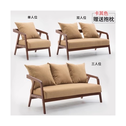 勝芳沙發(fā)批發(fā) 沙發(fā)椅批發(fā) 懶人沙發(fā) 洽談沙發(fā) 沙發(fā)椅 扶手椅 會客沙發(fā) 休閑沙發(fā) 嘉瑞邦家具