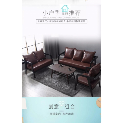 勝芳沙發(fā)批發(fā) 沙發(fā)椅批發(fā) 懶人沙發(fā) 洽談沙發(fā) 沙發(fā)椅 扶手椅 會客沙發(fā) 休閑沙發(fā) 嘉瑞邦家具