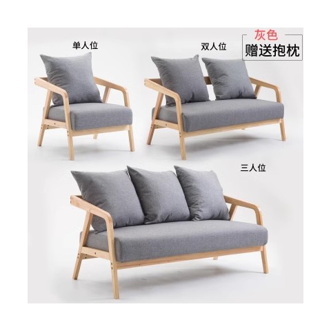 勝芳沙發(fā)批發(fā) 沙發(fā)椅批發(fā) 懶人沙發(fā) 洽談沙發(fā) 沙發(fā)椅 扶手椅 會客沙發(fā) 休閑沙發(fā) 嘉瑞邦家具