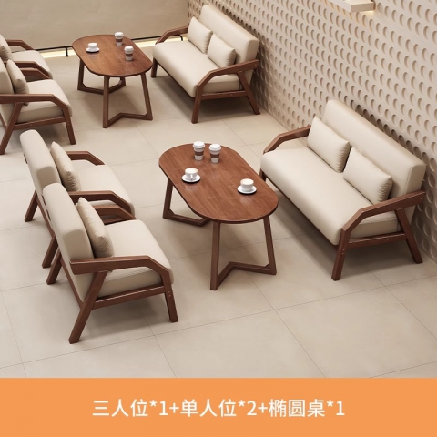 勝芳沙發(fā)批發(fā) 沙發(fā)椅批發(fā) 懶人沙發(fā) 洽談沙發(fā) 沙發(fā)椅 扶手椅 會客沙發(fā) 休閑沙發(fā) 嘉瑞邦家具