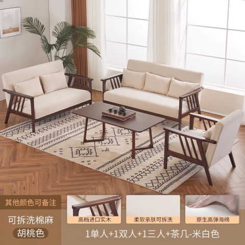 勝芳沙發(fā)批發(fā) 沙發(fā)椅批發(fā) 懶人沙發(fā) 洽談沙發(fā) 沙發(fā)椅 扶手椅 會客沙發(fā) 休閑沙發(fā) 嘉瑞邦家具
