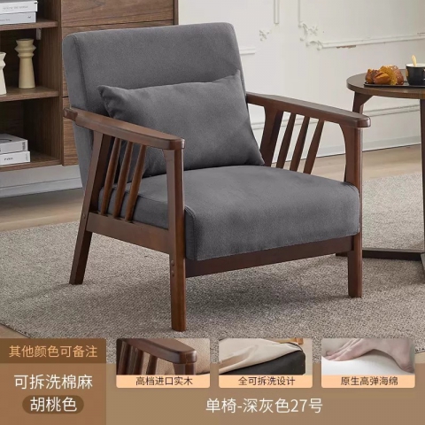勝芳沙發(fā)批發(fā) 沙發(fā)椅批發(fā) 懶人沙發(fā) 洽談沙發(fā) 沙發(fā)椅 扶手椅 會客沙發(fā) 休閑沙發(fā) 嘉瑞邦家具