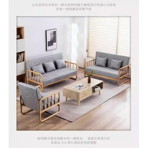 勝芳沙發(fā)批發(fā) 沙發(fā)椅批發(fā) 懶人沙發(fā) 洽談沙發(fā) 沙發(fā)椅 扶手椅 會客沙發(fā) 休閑沙發(fā) 嘉瑞邦家具