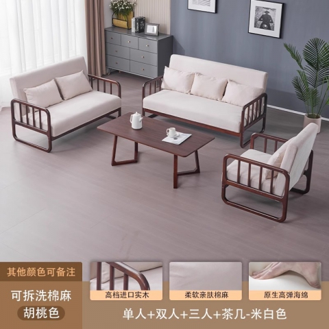 勝芳沙發(fā)批發(fā) 沙發(fā)椅批發(fā) 懶人沙發(fā) 洽談沙發(fā) 沙發(fā)椅 扶手椅 會客沙發(fā) 休閑沙發(fā) 嘉瑞邦家具