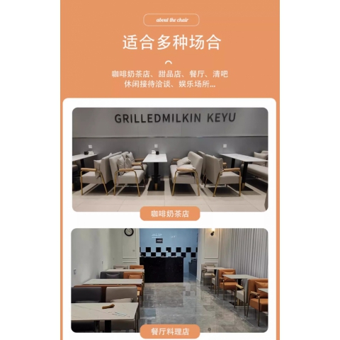 勝芳沙發(fā)批發(fā) 沙發(fā)椅批發(fā) 懶人沙發(fā) 洽談沙發(fā) 沙發(fā)椅 扶手椅 會(huì)客沙發(fā) 休閑沙發(fā) 嘉瑞邦家具