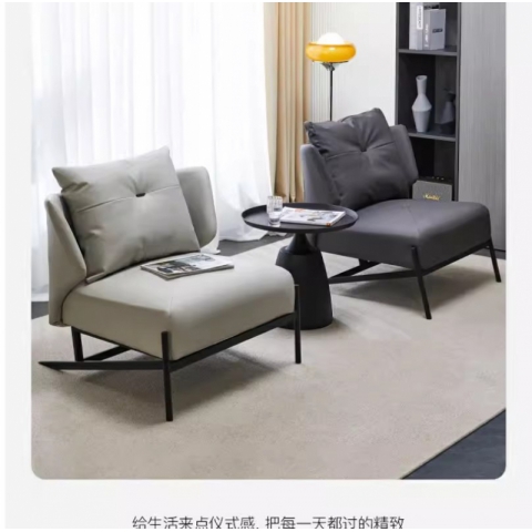 勝芳沙發(fā)批發(fā) 沙發(fā)椅批發(fā) 懶人沙發(fā) 洽談沙發(fā) 沙發(fā)椅 扶手椅 會(huì)客沙發(fā) 休閑沙發(fā) 嘉瑞邦家具