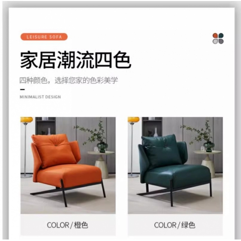 勝芳沙發(fā)批發(fā) 沙發(fā)椅批發(fā) 懶人沙發(fā) 洽談沙發(fā) 沙發(fā)椅 扶手椅 會(huì)客沙發(fā) 休閑沙發(fā) 嘉瑞邦家具
