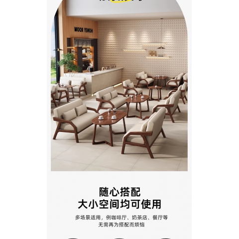 勝芳沙發(fā)批發(fā) 沙發(fā)椅批發(fā) 懶人沙發(fā) 洽談沙發(fā) 沙發(fā)椅 扶手椅 會(huì)客沙發(fā) 休閑沙發(fā) 嘉瑞邦家具