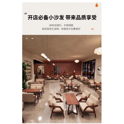勝芳沙發(fā)批發(fā) 沙發(fā)椅批發(fā) 懶人沙發(fā) 洽談沙發(fā) 沙發(fā)椅 扶手椅 會(huì)客沙發(fā) 休閑沙發(fā) 嘉瑞邦家具