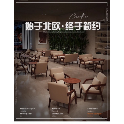 勝芳沙發(fā)批發(fā) 沙發(fā)椅批發(fā) 懶人沙發(fā) 洽談沙發(fā) 沙發(fā)椅 扶手椅 會(huì)客沙發(fā) 休閑沙發(fā) 嘉瑞邦家具