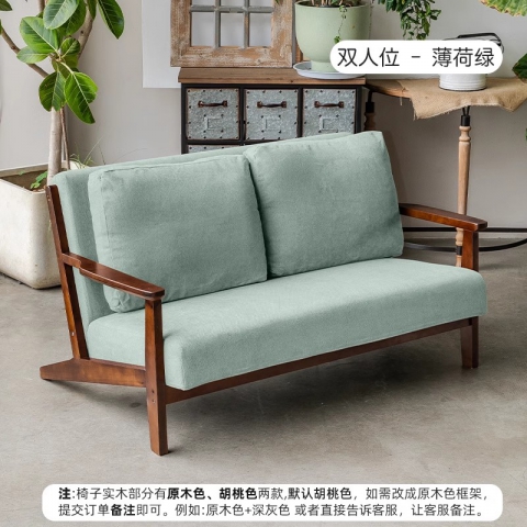 勝芳沙發(fā)批發(fā) 沙發(fā)椅批發(fā) 懶人沙發(fā) 洽談沙發(fā) 沙發(fā)椅 扶手椅 會(huì)客沙發(fā) 休閑沙發(fā) 嘉瑞邦家具
