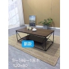 勝芳茶幾批發(fā) 巖板茶幾 仿巖板茶幾 理石茶幾 仿理石茶幾 套幾 鐵藝茶幾 家用茶幾 組合茶幾 北歐風格 簡約 網(wǎng)紅茶幾 輕奢茶幾 客廳家具 卓然家具