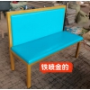 勝芳家具批發(fā) 沙發(fā)卡座，軟包卡座，咖啡廳，酒店，西餐廳，ktv卡座 酒店家具 鼎鑫酒店家具