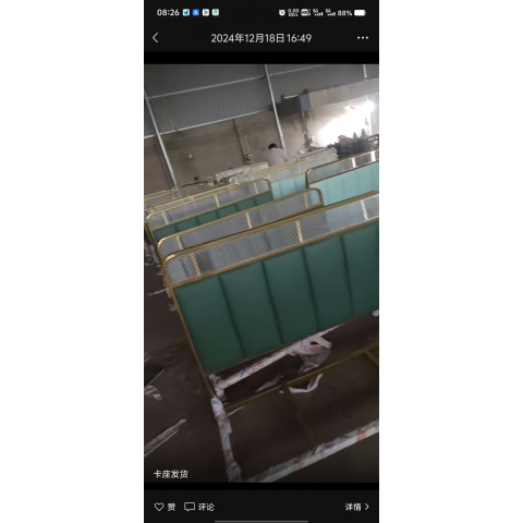 卡座  勝芳休閑椅批發(fā) 復古式餐桌椅 主題餐桌椅 布藝圍椅 休閑家具 洽談椅 牛角椅 休閑家具 會所家具 酒店家具 高馳家具