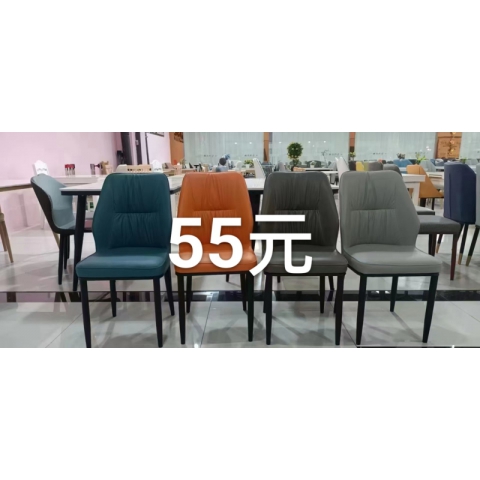 勝芳餐椅批發(fā) 餐椅 家用 時尚餐椅 家用家具 時尚家具 現(xiàn)代餐椅 軟包餐椅 飯店餐椅 輕奢家具 北歐餐椅 軟包椅 京典家具