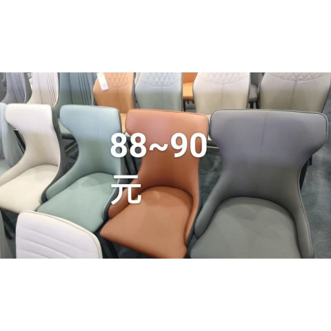 勝芳餐椅批發(fā) 餐椅 家用 時(shí)尚餐椅 家用家具 時(shí)尚家具 現(xiàn)代餐椅 軟包餐椅 飯店餐椅 輕奢家具 北歐餐椅 軟包椅 京典家具