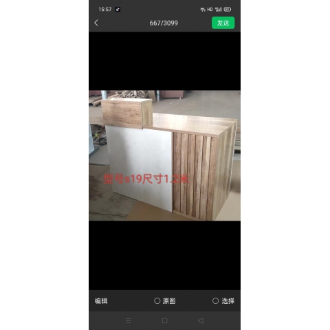 勝芳收銀臺批發(fā) 吧臺 收銀臺 收款臺 柜臺 接待柜臺 收銀柜臺 接待臺 商業(yè)家具 王偉家具