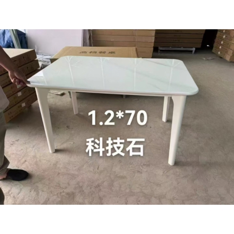 勝芳餐桌批發(fā) 理石餐桌 長(zhǎng)條桌 抽拉臺(tái) 歐式餐桌 歐式餐臺(tái) 簡(jiǎn)約餐桌 小戶(hù)型巖板餐桌 理石餐桌椅組合 巖板餐臺(tái) 歐式家具 京典家具