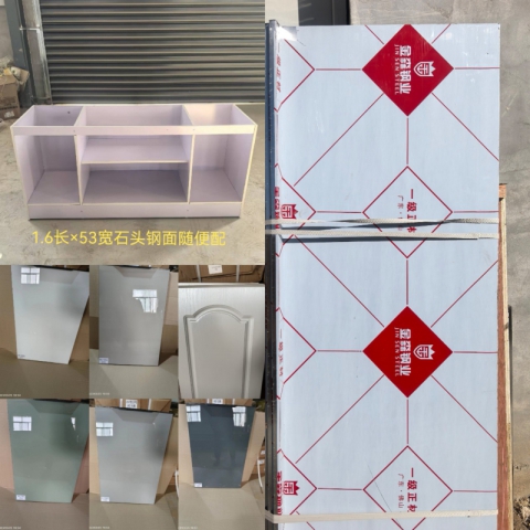 勝芳家具批發(fā) 櫥柜批發(fā) 廚柜批發(fā) 碗廚 板式櫥柜 儲(chǔ)物柜 簡易櫥柜 宥金家具