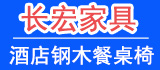 長(zhǎng)宏