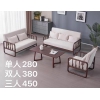 勝芳沙發(fā)批發(fā) 沙發(fā)椅批發(fā) 懶人沙發(fā) 洽談沙發(fā) 沙發(fā)椅 扶手椅 會客沙發(fā) 休閑沙發(fā) 嘉瑞邦家具