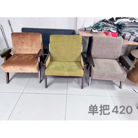 勝芳沙發(fā)批發(fā) 沙發(fā)椅批發(fā) 懶人沙發(fā) 洽談沙發(fā) 沙發(fā)椅 扶手椅 會(huì)客沙發(fā) 休閑沙發(fā) 嘉瑞邦家具