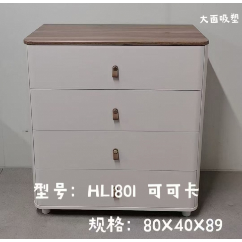 勝芳家具批發(fā) 儲(chǔ)物柜 鞋柜 門廳柜 玄關(guān)柜 收納柜 間廳柜 斗柜 陽臺(tái)柜 會(huì)來家具
