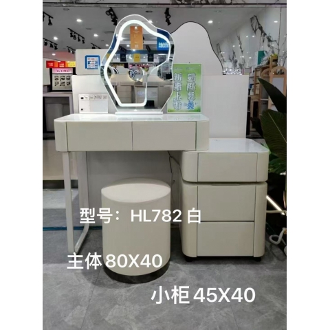 勝芳梳妝臺批發(fā) 現(xiàn)代簡約型 網(wǎng)紅小型化妝桌 輕奢 梳妝臺 梳妝桌 化妝柜 梳妝臺 化妝臺 化妝桌 會來家具