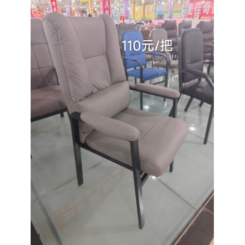 勝芳辦公椅批發(fā) 辦公椅 弓形辦公椅 可旋轉(zhuǎn)辦公椅 四腿辦公椅 職員椅 會(huì)議椅 培訓(xùn)椅 員工椅 皮質(zhì)辦公椅 辦公家具 辦公類家具 智贏家具