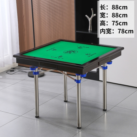 勝芳麻將桌批發(fā) 簡易麻將桌 象棋桌 可折疊麻將桌 兩用麻將桌 多功能麻將桌 手動(dòng)麻將桌 麻雀臺(tái) 休閑娛樂桌 休閑家具 正卿家具