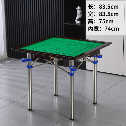 勝芳麻將桌批發(fā) 簡易麻將桌 象棋桌 可折疊麻將桌 兩用麻將桌 多功能麻將桌 手動(dòng)麻將桌 麻雀臺(tái) 休閑娛樂桌 休閑家具 正卿家具