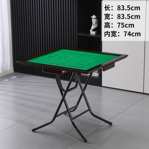 勝芳麻將桌批發(fā) 簡易麻將桌 象棋桌 可折疊麻將桌 兩用麻將桌 多功能麻將桌 手動(dòng)麻將桌 麻雀臺(tái) 休閑娛樂桌 休閑家具 正卿家具