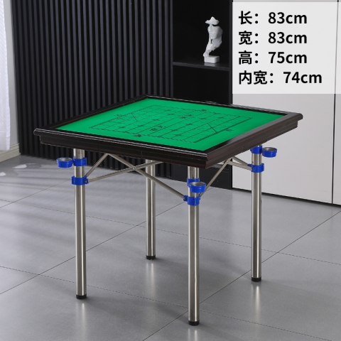 勝芳麻將桌批發(fā) 簡易麻將桌 象棋桌 可折疊麻將桌 兩用麻將桌 多功能麻將桌 手動(dòng)麻將桌 麻雀臺(tái) 休閑娛樂桌 休閑家具 正卿家具