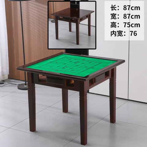 勝芳麻將桌批發(fā) 簡易麻將桌 象棋桌 實(shí)木麻將桌 兩用麻將桌 多功能麻將桌 手動(dòng)麻將桌 麻雀臺(tái) 休閑娛樂桌 休閑家具 正卿家具