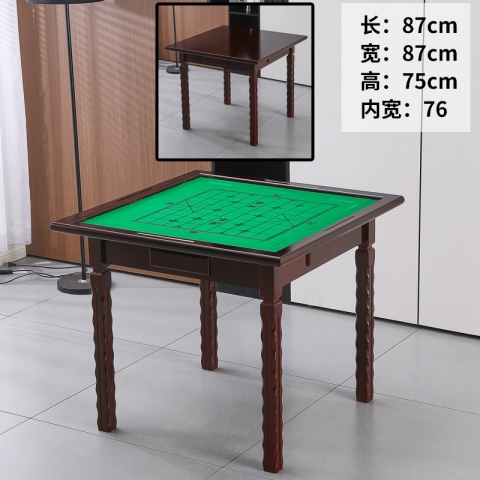 勝芳麻將桌批發(fā) 簡易麻將桌 象棋桌 實(shí)木麻將桌 兩用麻將桌 多功能麻將桌 手動(dòng)麻將桌 麻雀臺(tái) 休閑娛樂桌 休閑家具 正卿家具