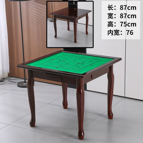 勝芳麻將桌批發(fā) 簡易麻將桌 象棋桌 實(shí)木麻將桌 兩用麻將桌 多功能麻將桌 手動(dòng)麻將桌 麻雀臺(tái) 休閑娛樂桌 休閑家具 正卿家具