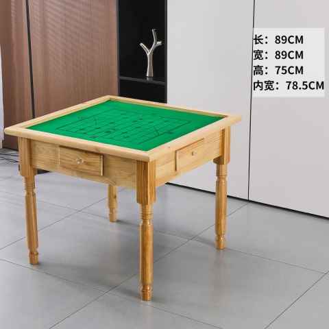 勝芳麻將桌批發(fā) 簡易麻將桌 象棋桌 實(shí)木麻將桌 兩用麻將桌 多功能麻將桌 手動(dòng)麻將桌 麻雀臺(tái) 休閑娛樂桌 休閑家具 正卿家具