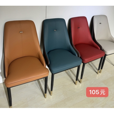 勝芳餐椅批發(fā) 餐椅 時尚餐椅 家用家具 時尚家具 現(xiàn)代餐椅 軟包餐椅 輕奢家具 北歐餐椅 軟包椅 鑫諾簡森家具