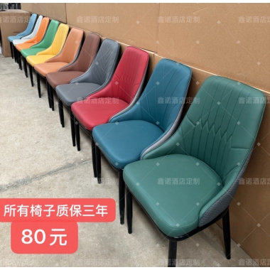勝芳餐椅批發(fā) 餐椅 時尚餐椅 家用家具 時尚家具 現(xiàn)代餐椅 軟包餐椅 輕奢家具 北歐餐椅 軟包椅 鑫諾簡森家具