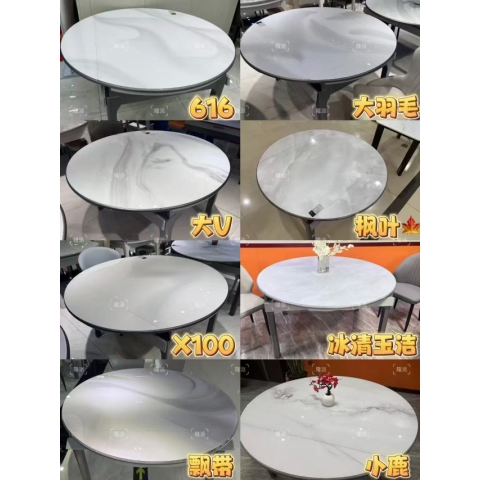 勝芳餐桌批發(fā) 理石餐桌 長(zhǎng)條桌 抽拉臺(tái) 歐式餐桌 歐式餐臺(tái) 簡(jiǎn)約餐桌 小戶型巖板餐桌 理石餐桌椅組合 巖板餐臺(tái) 歐式家具 隆派家具