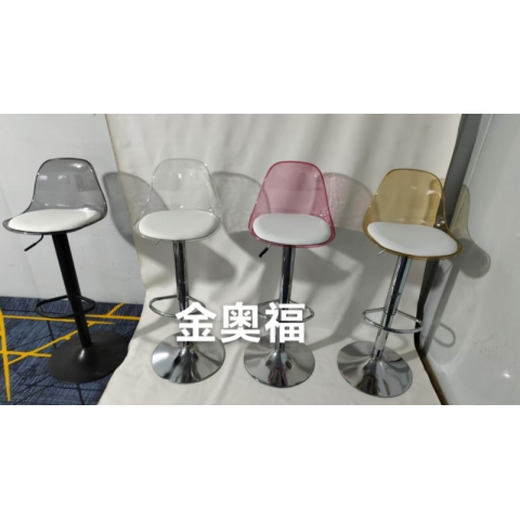 勝芳吧椅批發(fā) 酒吧臺椅子 復古美式吧椅 高腳椅凳 KTV前臺椅 高腳椅 吧臺凳 理發(fā)椅 靠背酒吧椅 升降椅 金奧福家具