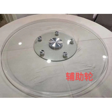 勝芳轉(zhuǎn)盤(pán)批發(fā) 玻璃轉(zhuǎn)盤(pán) 餐桌轉(zhuǎn)盤(pán) 挖洞轉(zhuǎn)盤(pán) 實(shí)心大轉(zhuǎn)盤(pán) 鋼化玻璃轉(zhuǎn)盤(pán)加餐臺(tái) 加餐臺(tái)  輔助輪 光輝鋼化玻璃