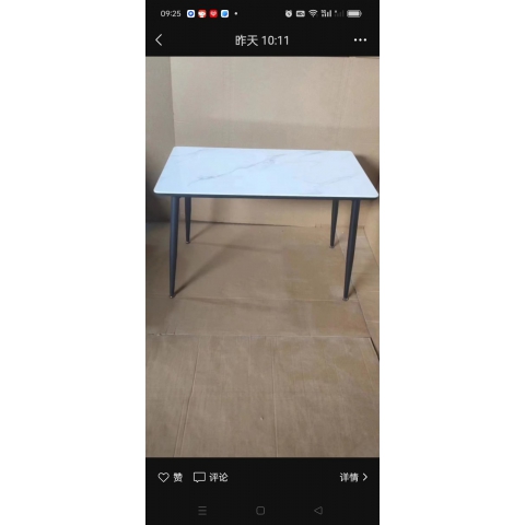 勝芳桌椅批發(fā) 軟包椅 伊姆斯椅 咖啡椅 鐵線椅 太陽椅 月亮椅 時(shí)尚椅 休閑椅 鐵線椅 弓形懶人椅 餐椅 輕奢家具 意式風(fēng)格 宿舍家具 臥室家具 軍民家具