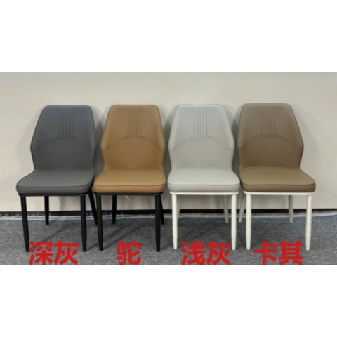 勝芳餐椅批發(fā) 餐椅 家用 時(shí)尚餐椅 家用家具 時(shí)尚家具 現(xiàn)代餐椅 軟包餐椅 飯店餐椅 輕奢家具 北歐餐椅 軟包椅 京典家具