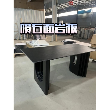 勝芳餐桌批發(fā) 超晶石桌面 餐桌 家用餐桌 理石餐桌 巖板餐桌 實木餐桌 實木餐椅 微晶石餐桌 輕奢餐桌 餐廳家具 酒店家具 思雅家具批發(fā)